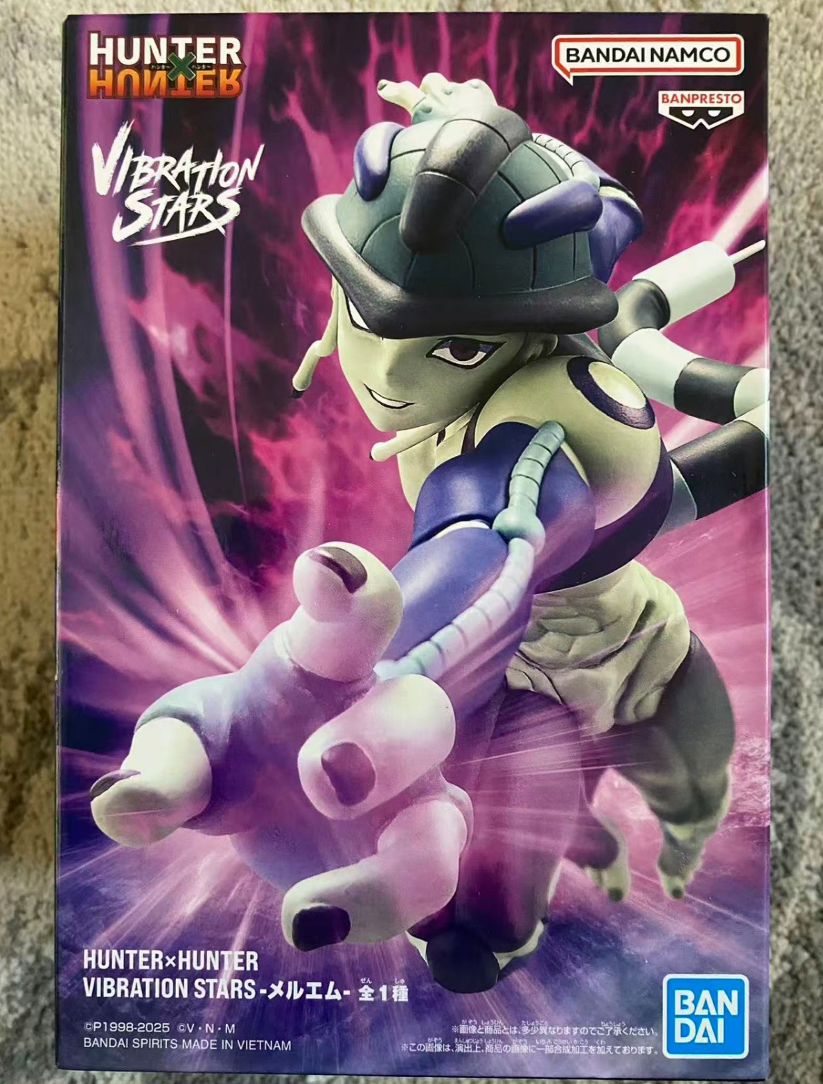 Hunter x Hunter Banpresto Vibration Stars Meruem Figure Bandai Spirits Anime Col