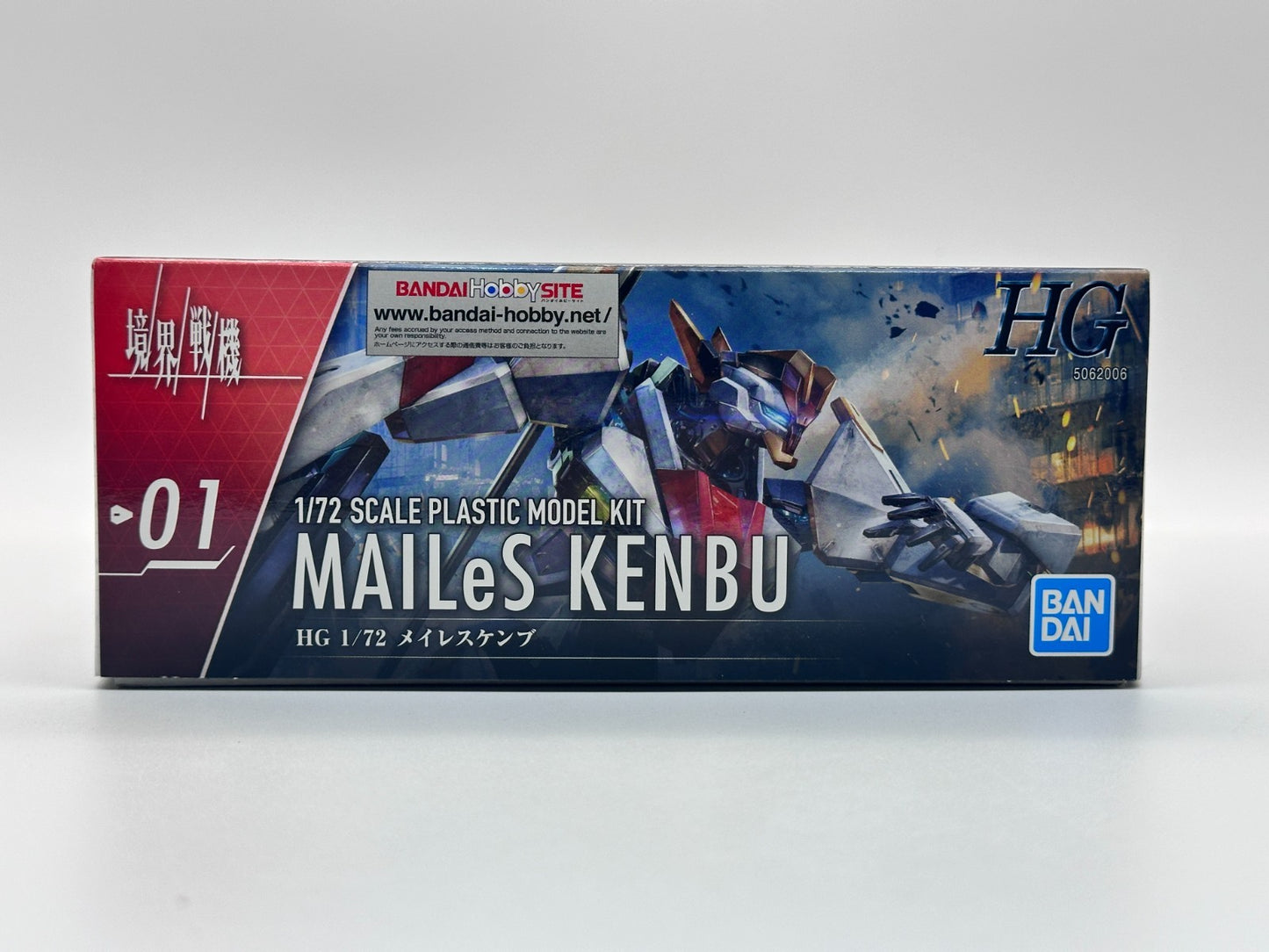 Bandai HG 1/72 MAILeS Kenbu Kyoukai Senki Model Kit High Grade Mecha New