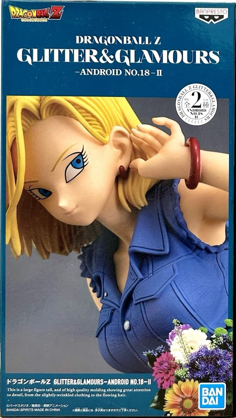 Banpresto Dragon Ball Z Glitter & Glamours Android 18 II Figure DBZ Authentic