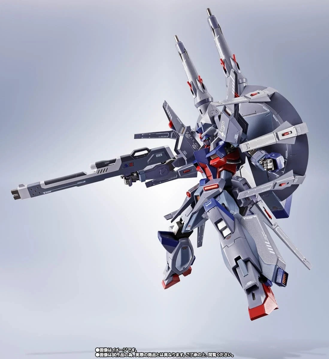 Bandai METAL ROBOT SPIRITS SIDE MS Legend Gundam ZGMF-X666S GUNDAM SEED Destiny