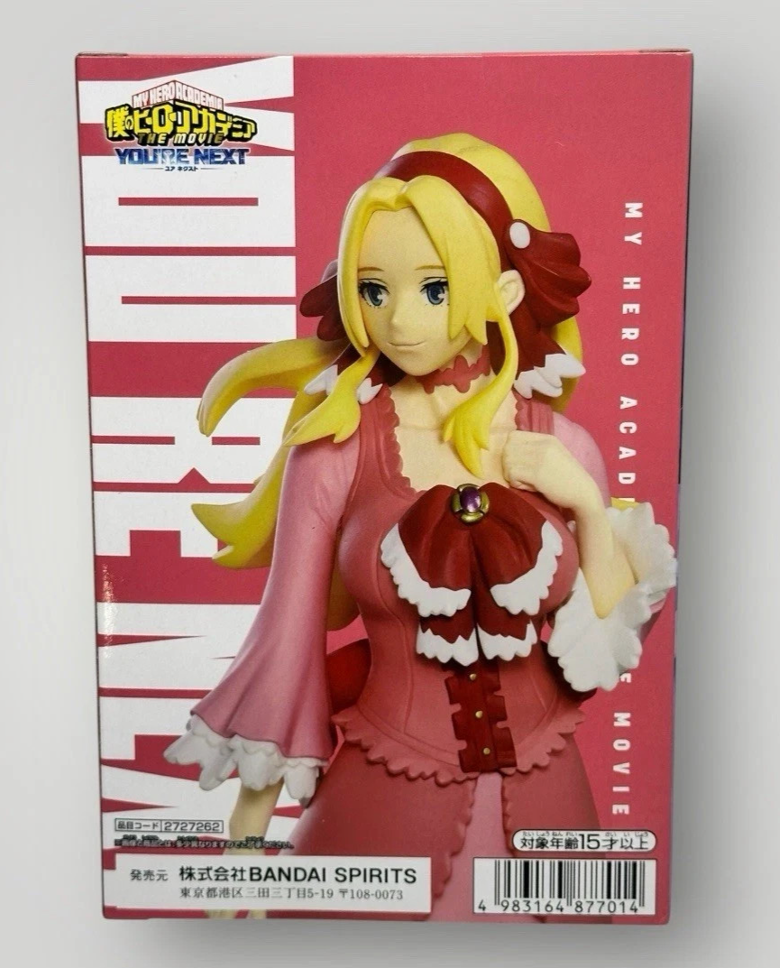 My Hero Academia Melissa Shield Figure The Movie You’re Next Banpresto Bandai