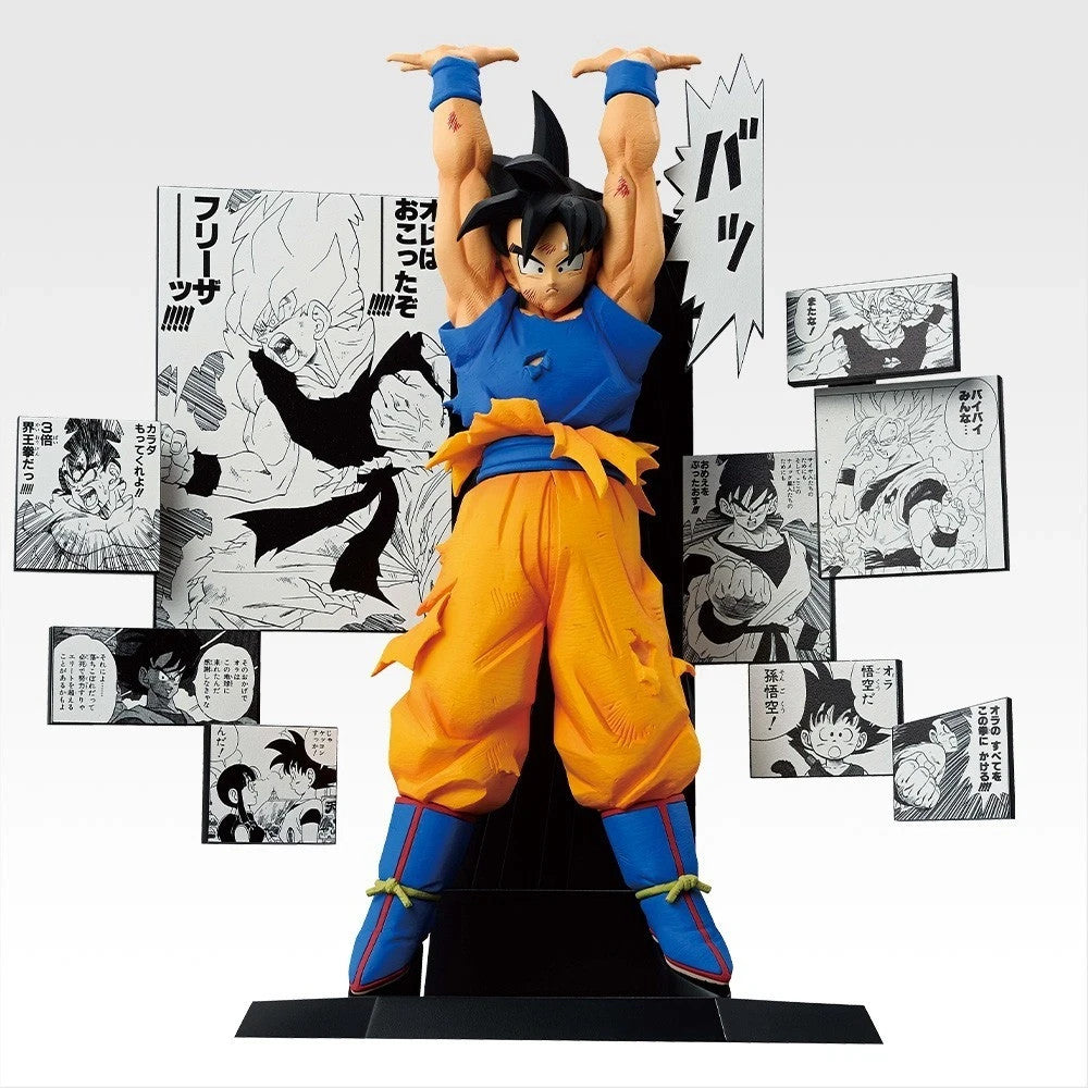 Dragon Ball Ichiban Kuji 40th A Prize Son Goku Manga Diorama Figure
