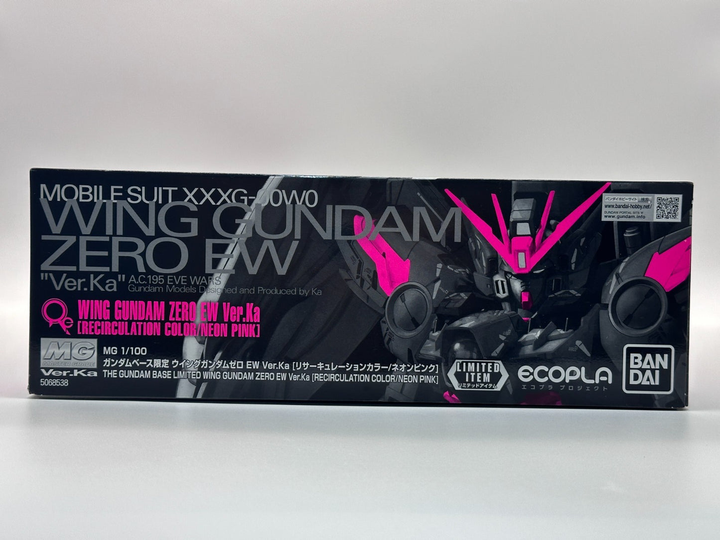 MG Wing Gundam Zero EW Ver.Ka [Recirculation Color / Neon Pink] | Ecopla Limited