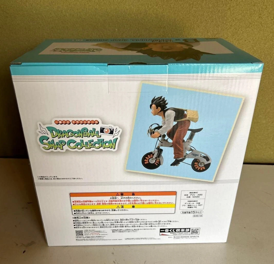 Dragon Ball Ichiban Kuji Snap Collection Son Gohan Bike Figure B Prize