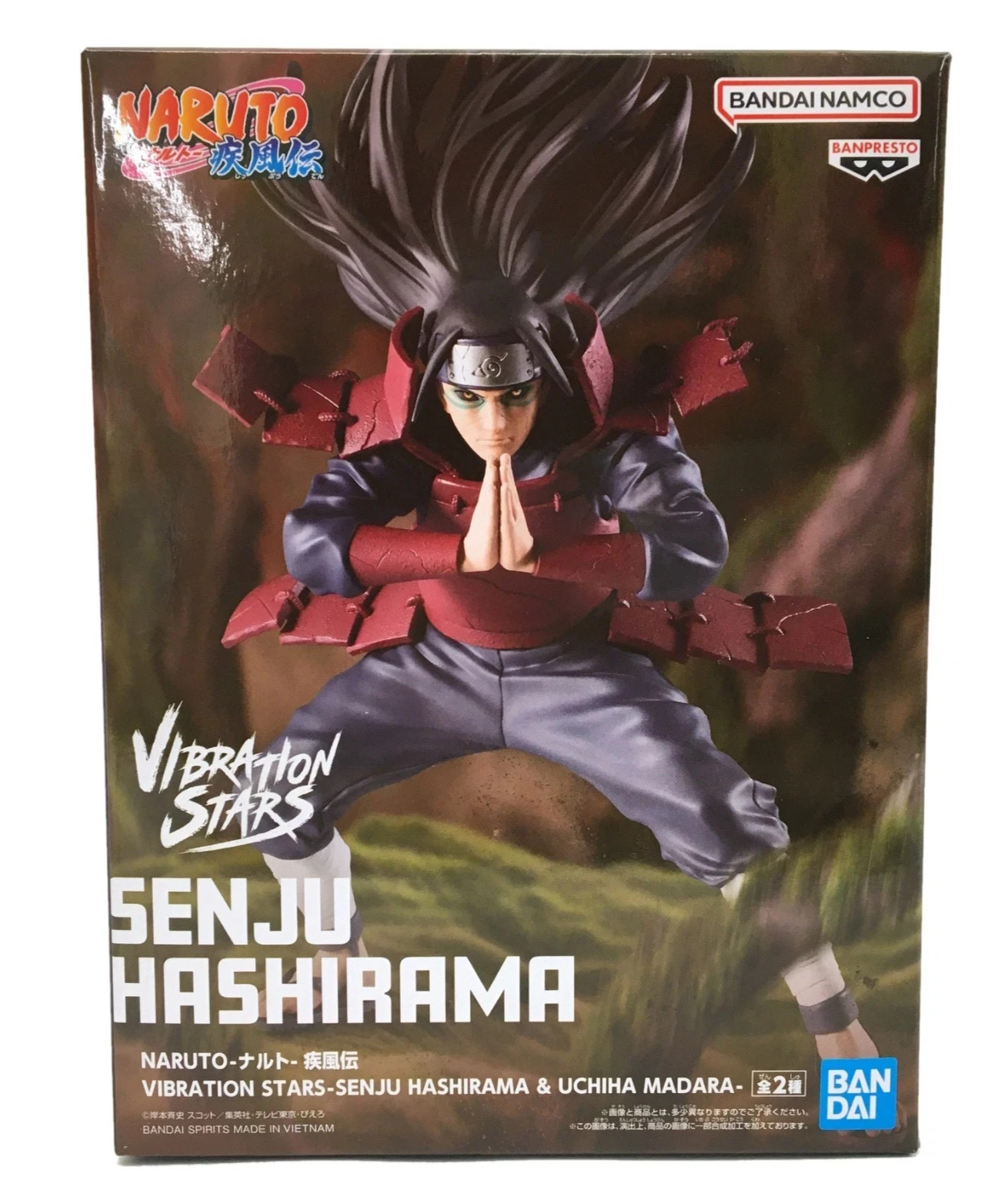 Hashirama Senju Vibration Stars Figure Naruto Shippuden Statue Banpresto Bandai