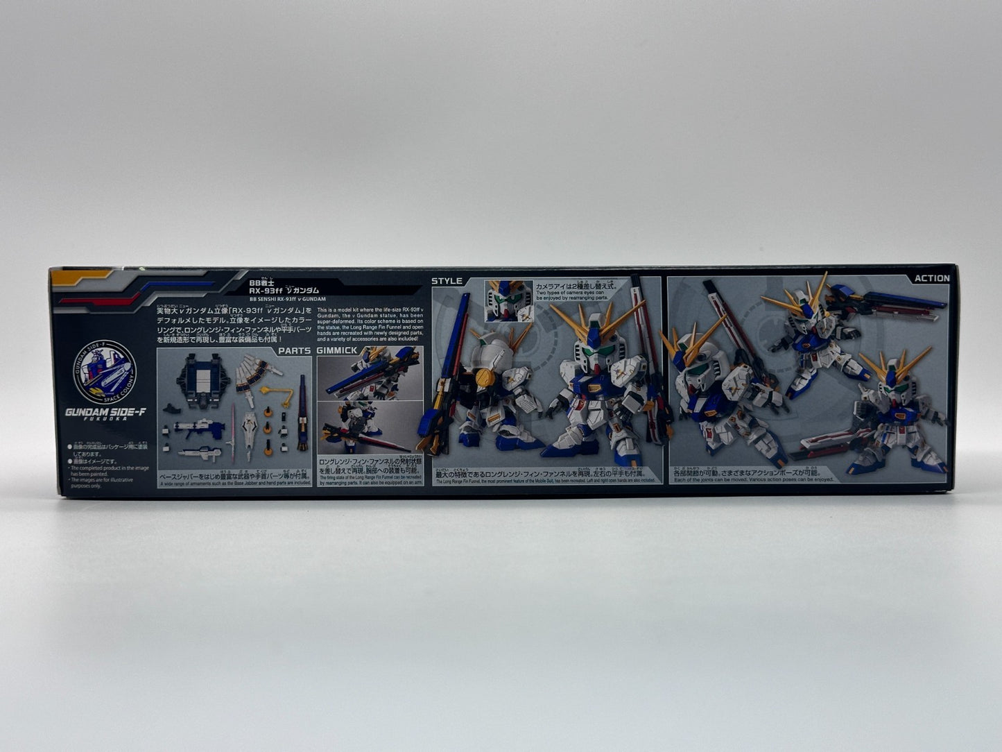Bandai BB Senshi RX-93ff Nu Gundam Gundam Side-F Limited SD Model Kit New
