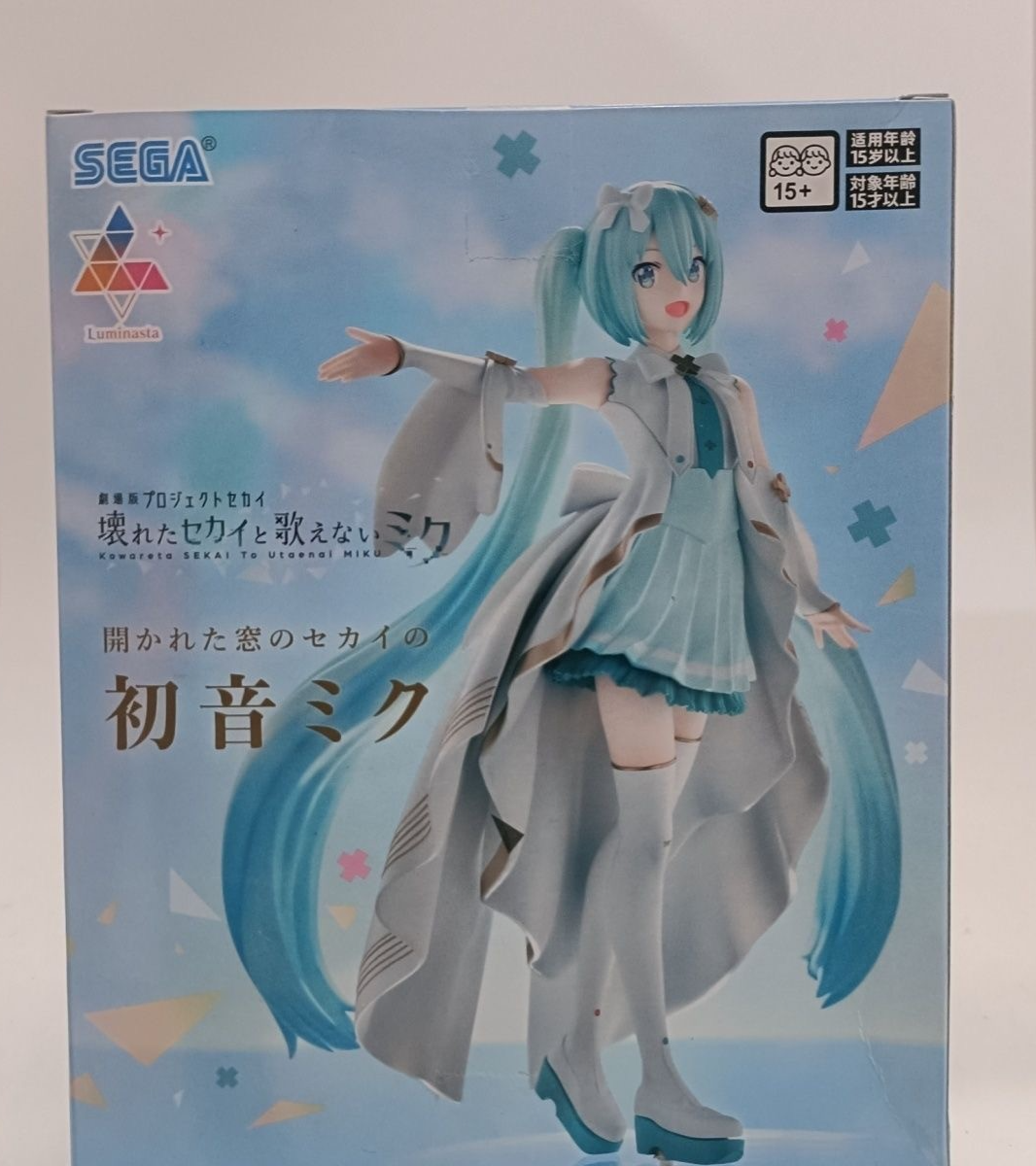 SEGA Luminasta Hatsune Miku “Kowareta Sekai to Utau Miku” Figure Project Sekai