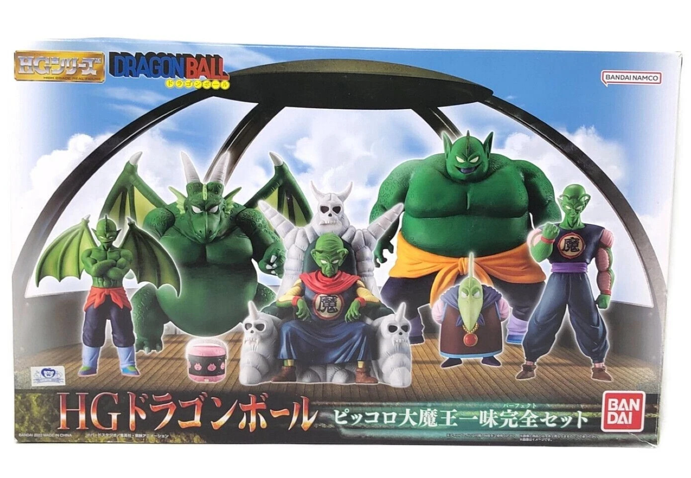 HG Dragon Ball King Piccolo Complete Set Piccolo Daimao Figures Bandai