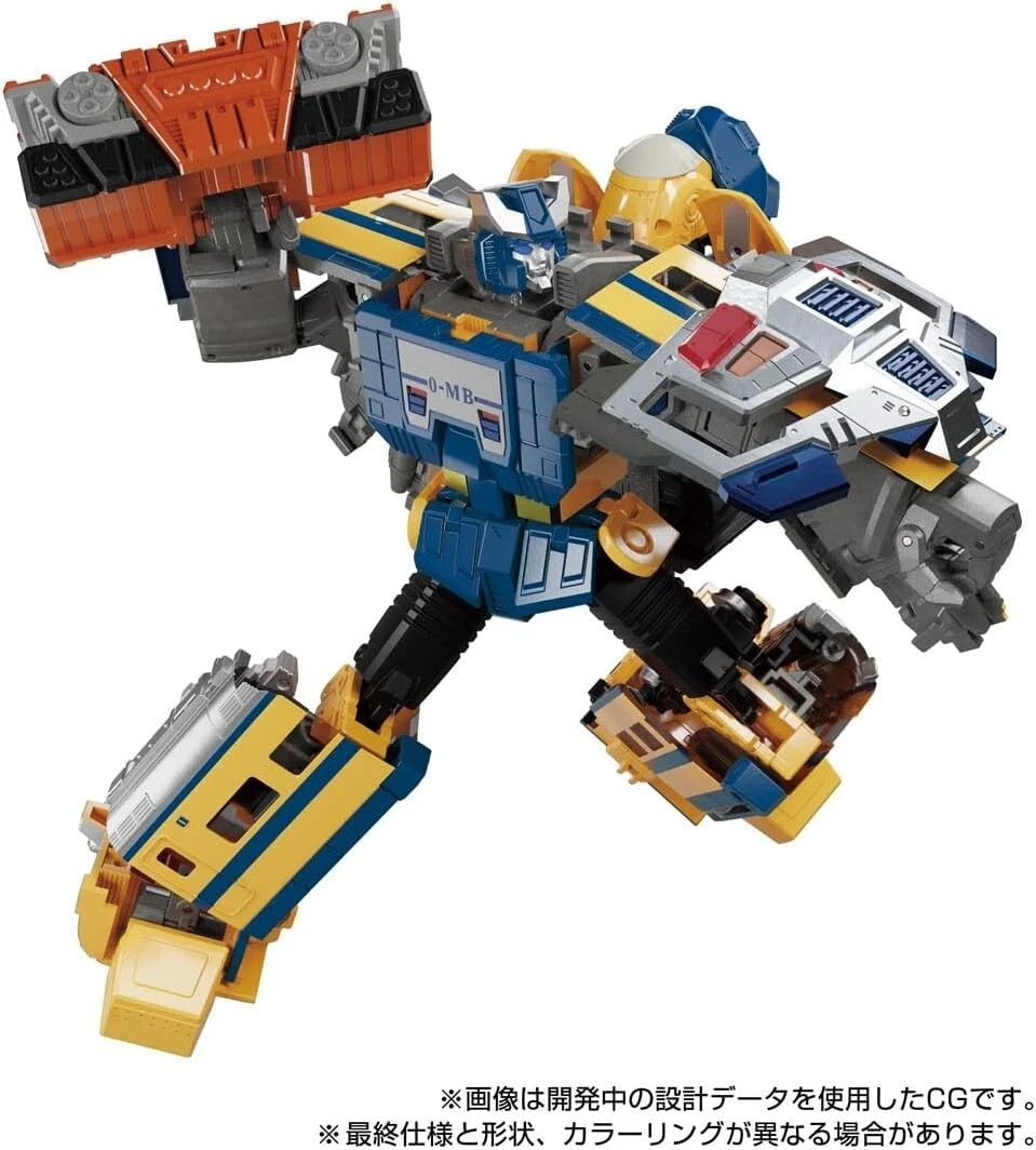 Transformers MPG-07 Trainbot Ginou Takara Tomy Masterpiece Raiden Series