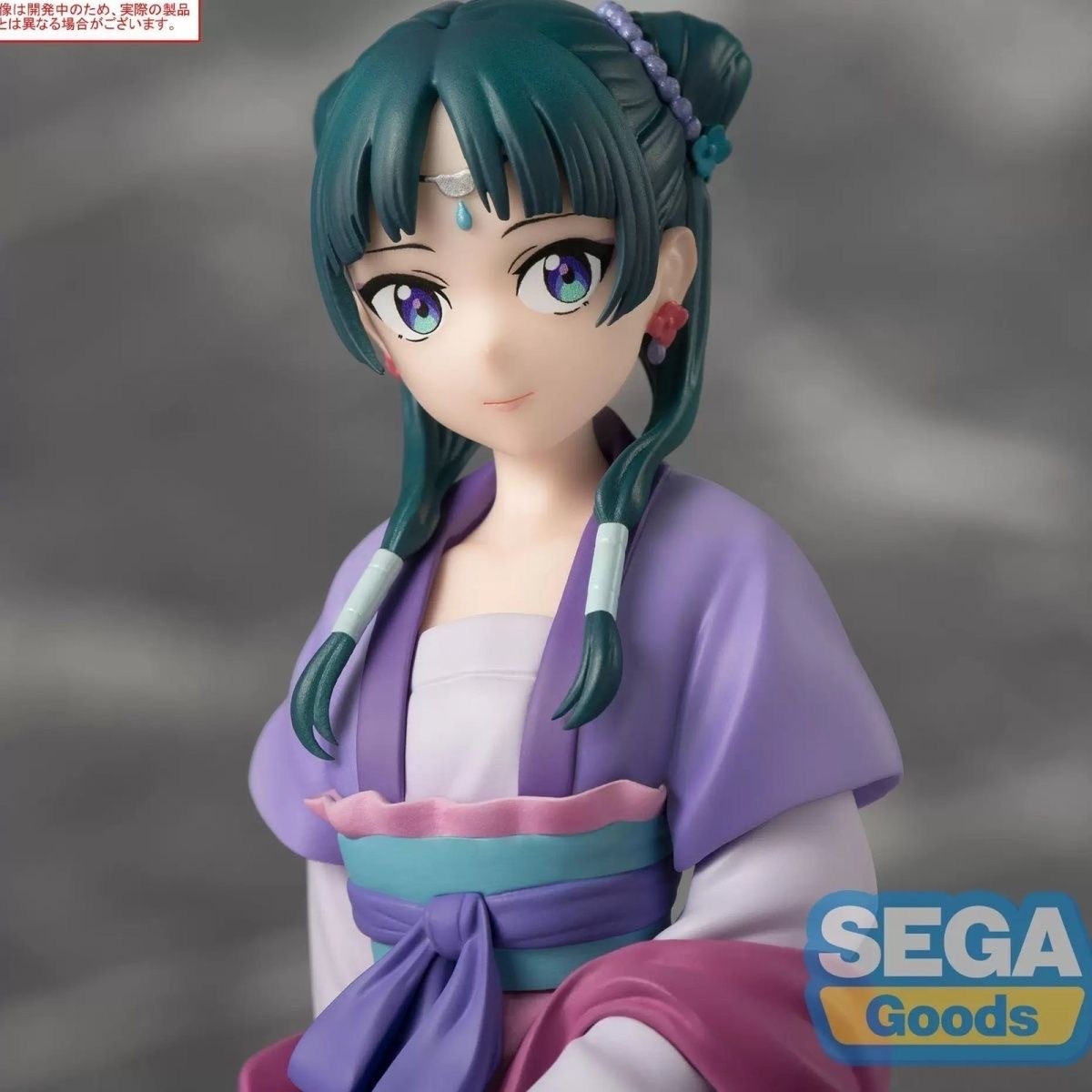 The Apothecary Diaries Maomao Moon Spirit Ver. Premium Figure SEGA Kusuriya