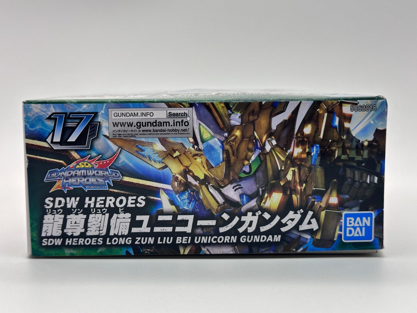 Bandai [62018] SDW Heroes 17 Long Zun Liu Bei Unicorn Gundam Model Kit