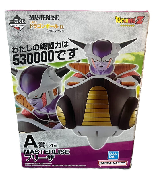 Ichiban Kuji Dragon Ball Z A Prize Frieza MASTERLISE Figure Pod Version Bandai