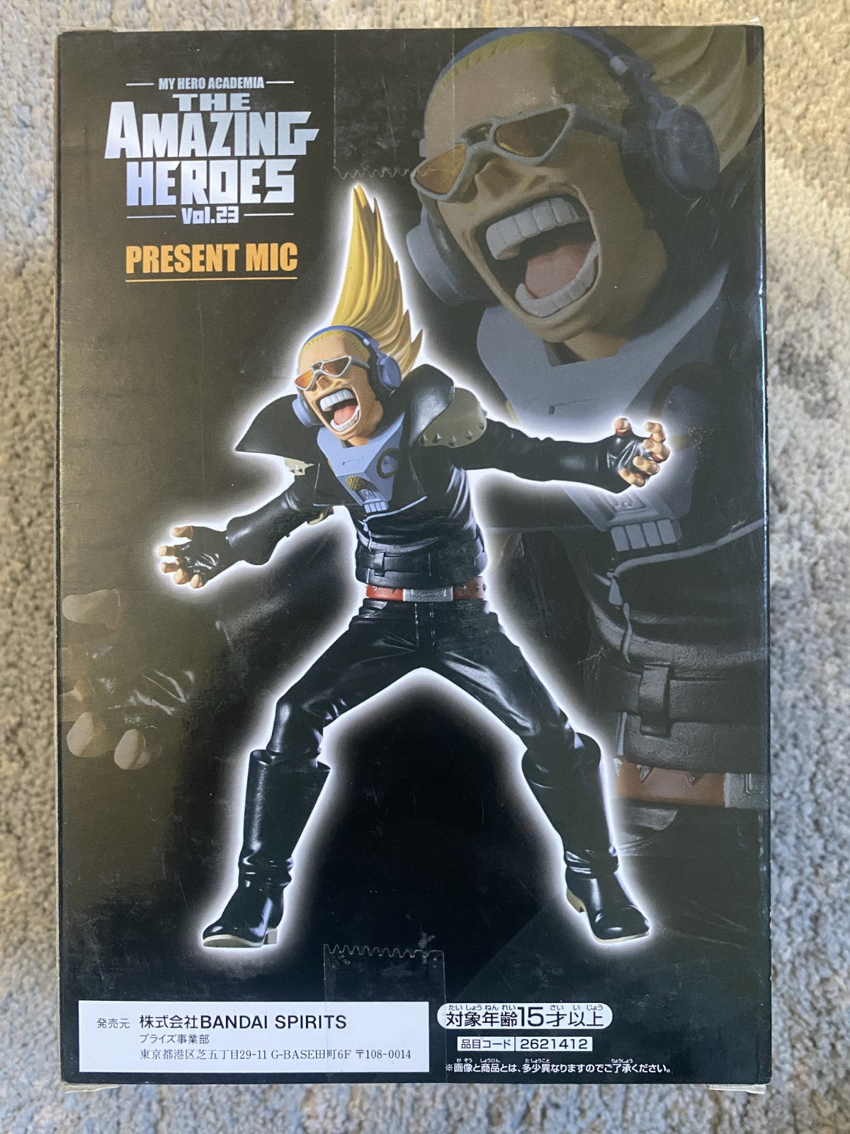 NEW Banpresto My Hero Academia Present Mic Figure The AMAZING HEROES vol.23