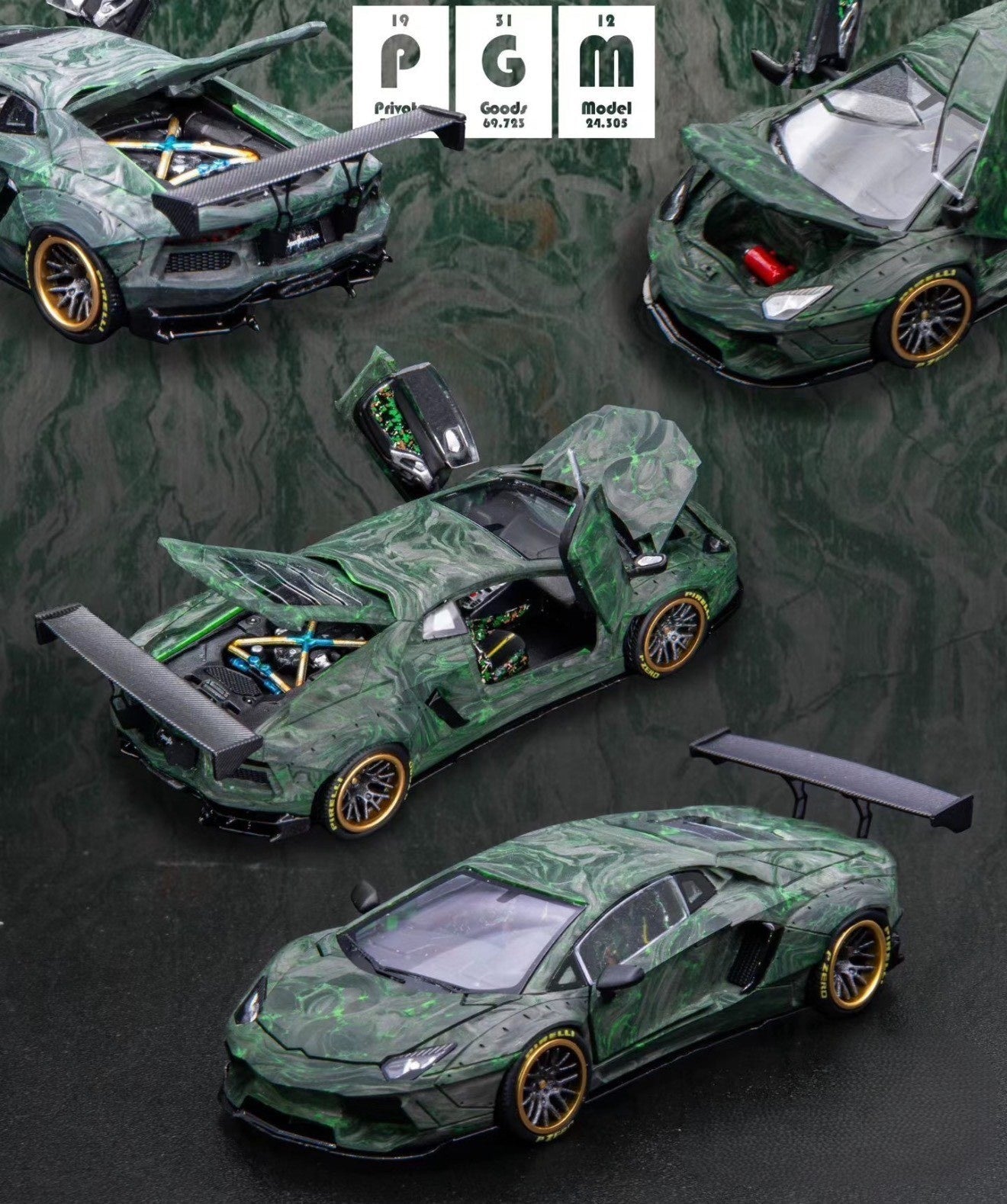 PGM Lamborghini Green Carbon 1/64 Limited 520pcs Diecast Model