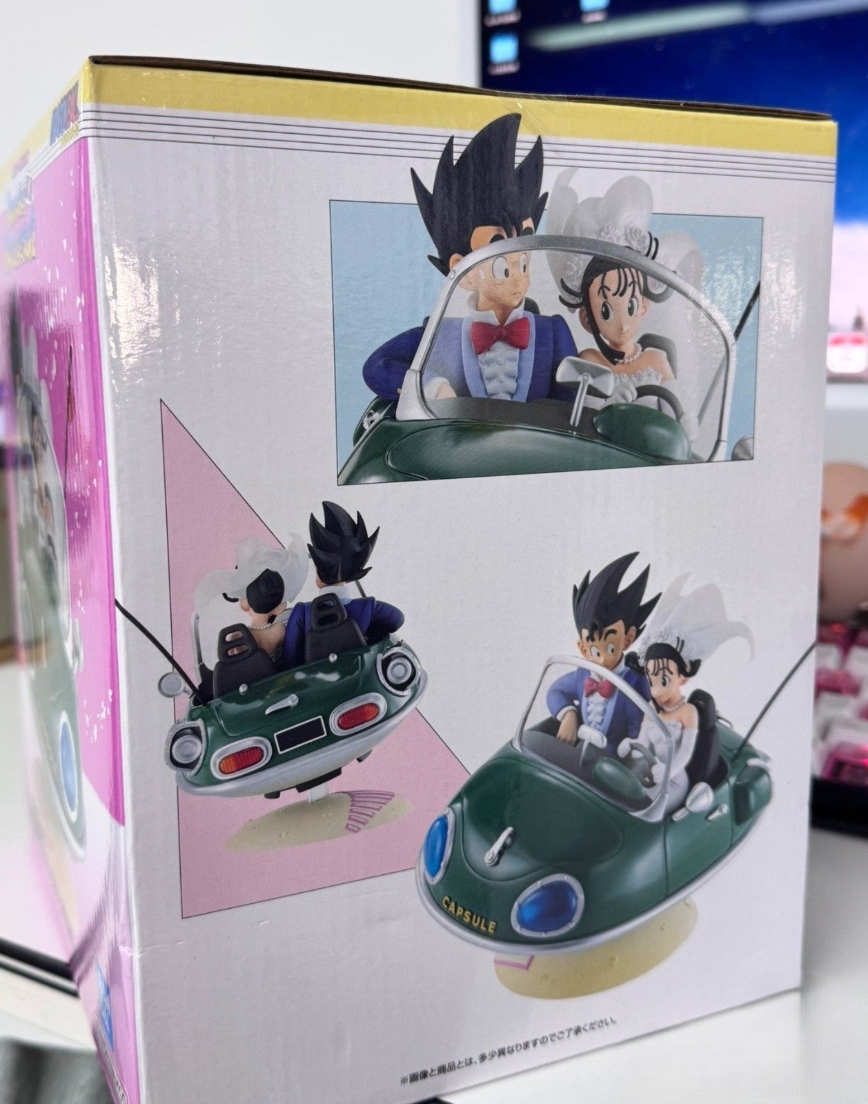Dragon Ball Ichiban Kuji SNAP Collection 2 A Prize Goku Chi-Chi Figure