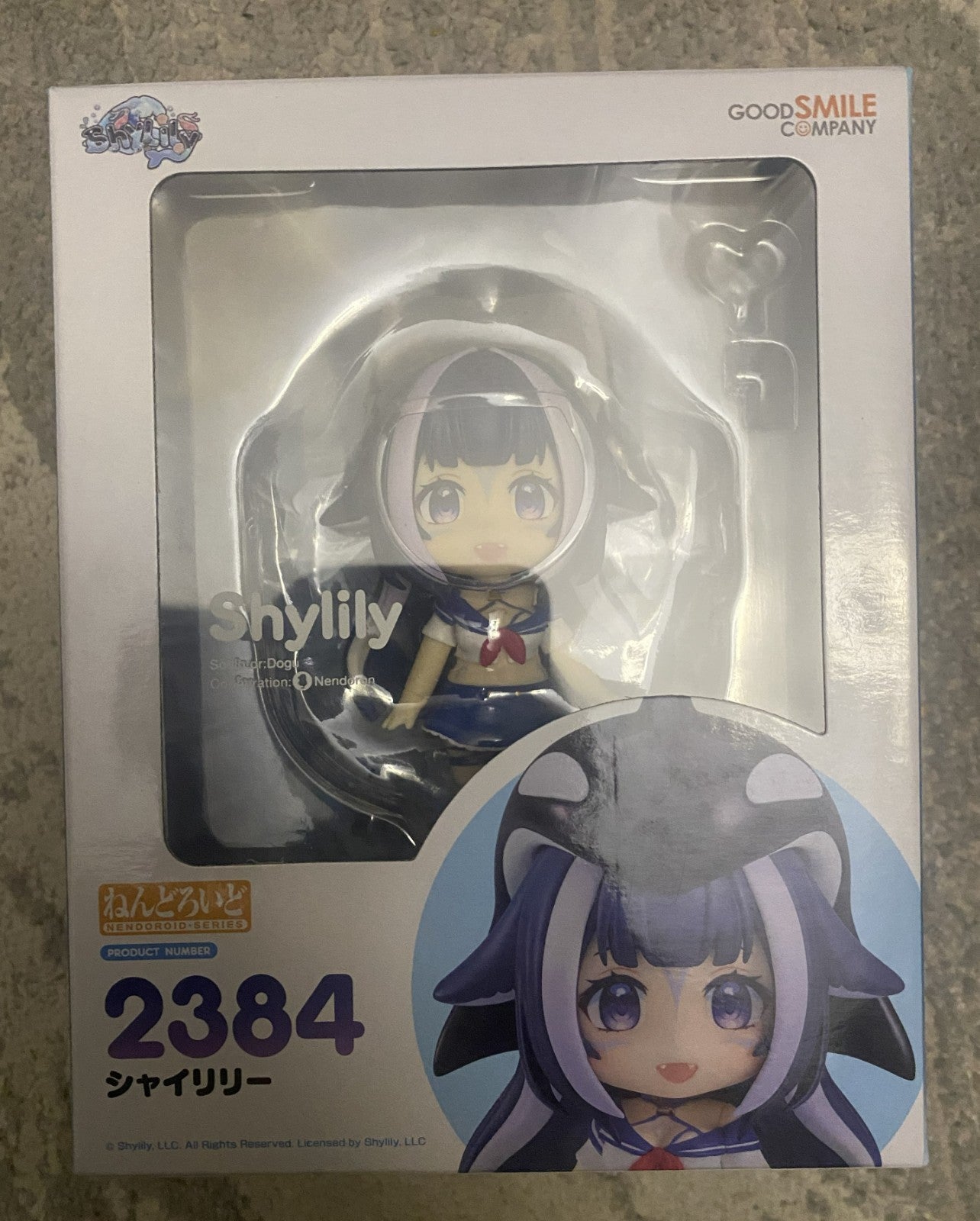 Nendoroid 2384 Shylily VTuber Figure Good Smile Company