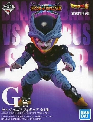 Ichiban Kuji Dragon Ball Z Cell Jr Masterlise Prize G Figure Bandai