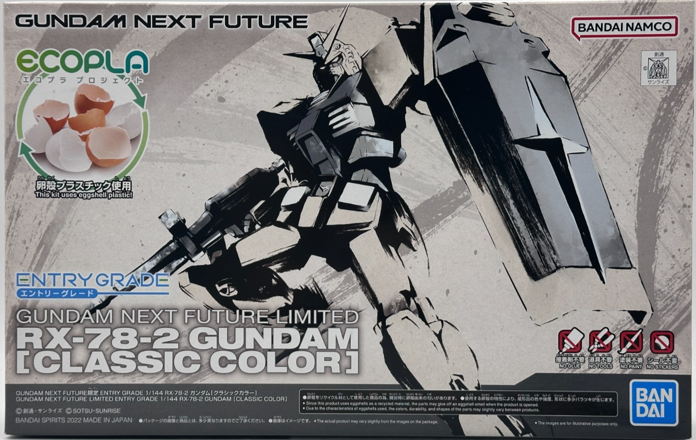 Bandai Entry Grade RX-78-2 Gundam Classic Color Ecopla Limited Model Kit New