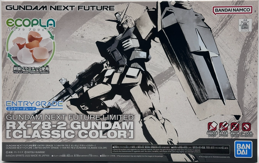 Bandai Entry Grade RX-78-2 Gundam Classic Color Ecopla Limited Model Kit New