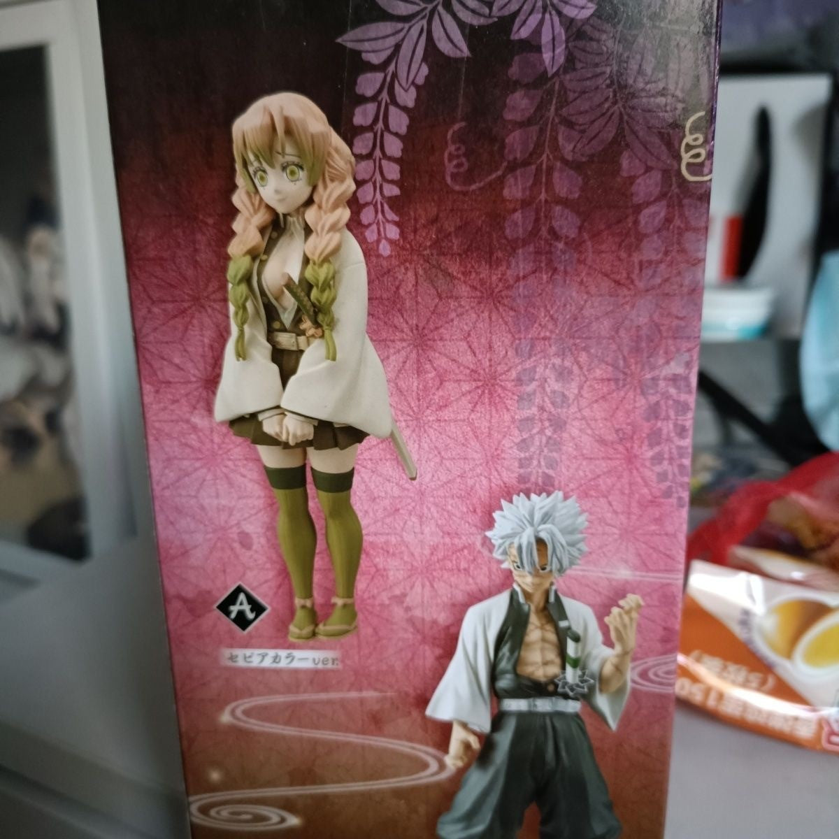 Banpresto Demon Slayer: Kimetsu no Yaiba Vol. 13 Mitsuri Kanroji Figure