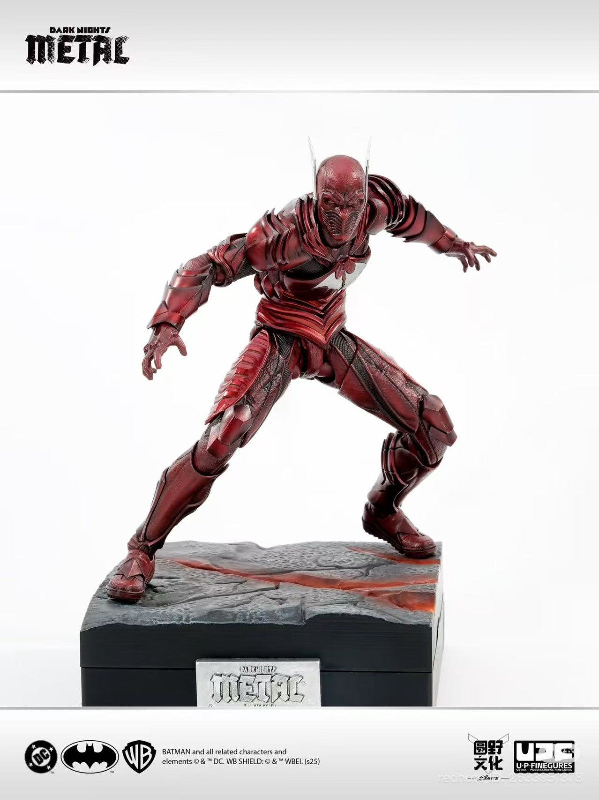 LPZZ Batman Red Death Dark Nights Metal 1/12 Action Figure