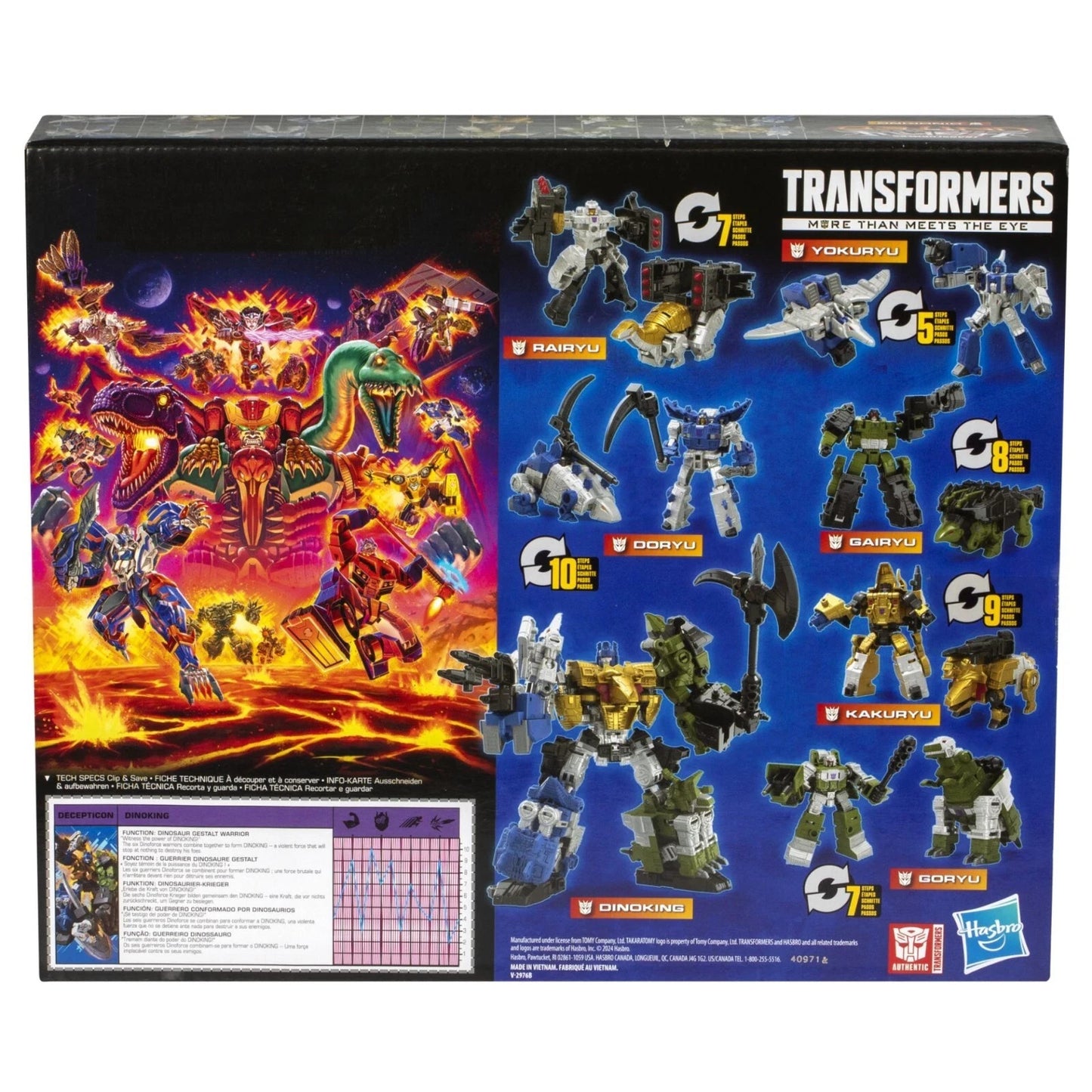 Transformers Legacy United Dinoking Combiner Set Takara Tomy Hasbro Dinoforce