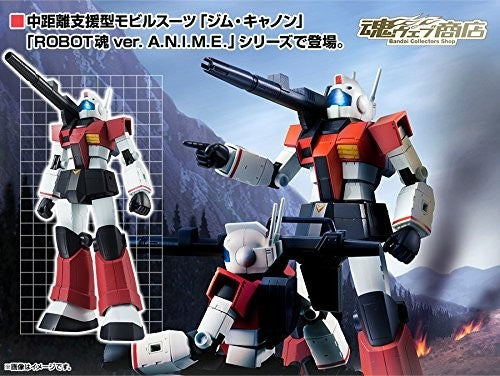 Bandai Robot Spirits RGC-80 GM Cannon Ver. A.N.I.M.E MSV Figure