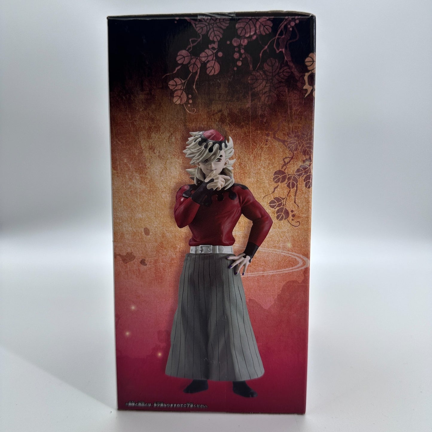 Demon Slayer Douma Figure Vol.8 Banpresto Bandai Namco Kimetsu no Yaiba New