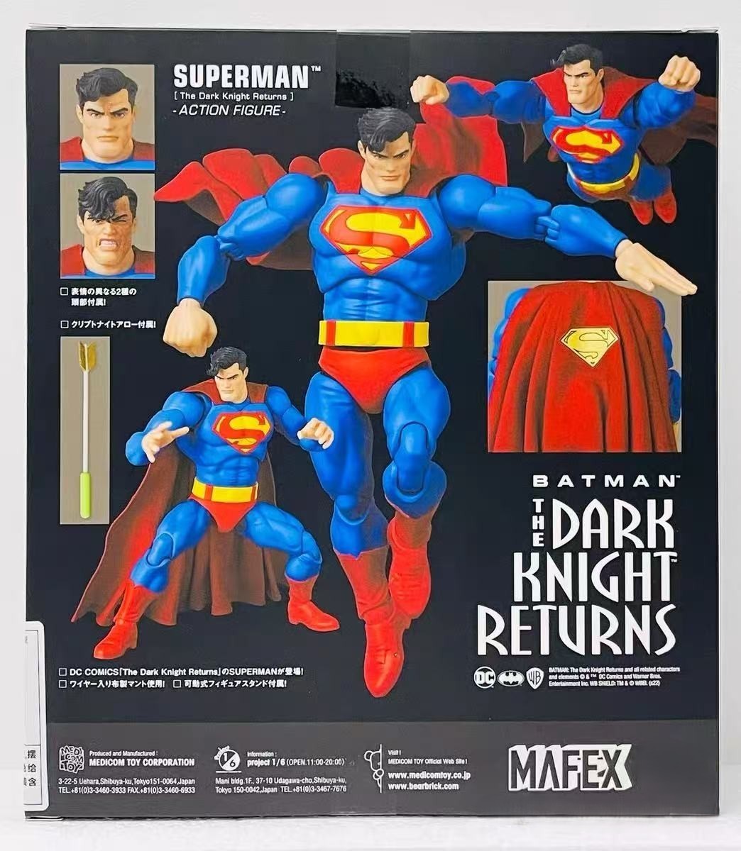 MAFEX Superman Dark Knight Returns DC Action Figure Medicom Toy
