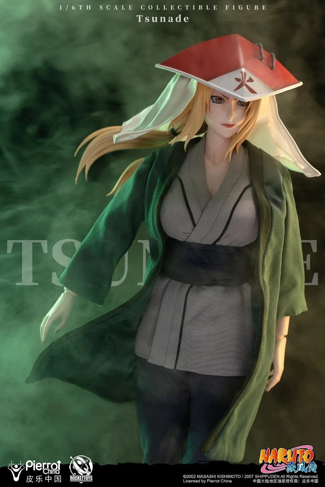 1/6 Scale Tsunade Naruto Shippuden Collectible Figure w/ Accessories