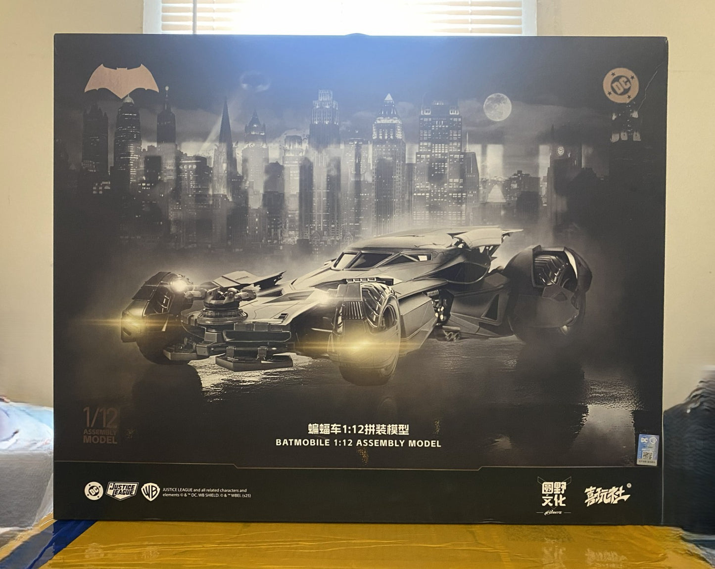 HUGE Batman Batmobile 2025 Ver Vehicle Model DC Comics BNIB Collectible In Stock