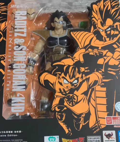 Bandai SHF Dragon Ball Z Raditz & Kid Gohan Exclusive Edition