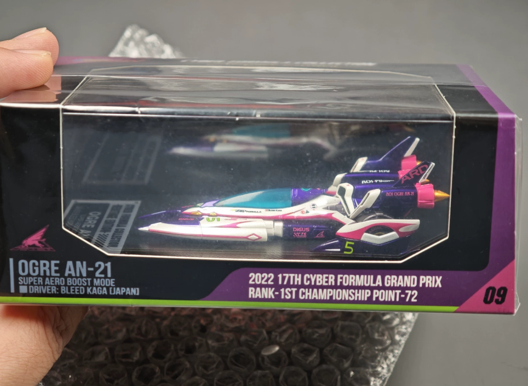 MegaHouse Cyber Formula Ogre AN-21 Heritage Edition