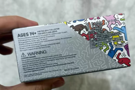 Trends Hobby 1:64 Lamborghini Temerario Keith Haring Limited Ed