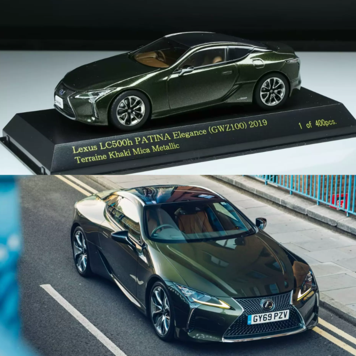 Kyosho CarNel 1/64 Lexus LC500h PATINA Elegance Terraine Khaki Mica