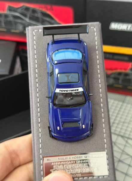 Mortal Model 1/64 Nissan Silvia S14 GT-SPEC V2 Seiji Ookawara