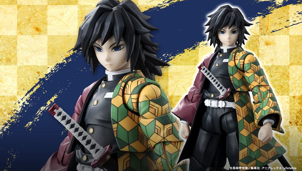 Bandai S.H.Figuarts Demon Slayer Giyu Tomioka Figure