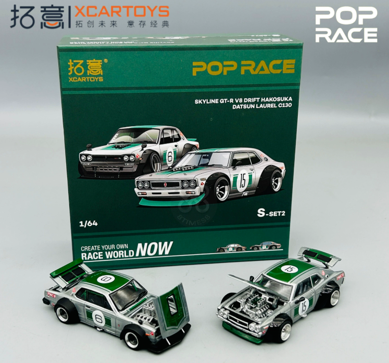XCARTOYS POP RACE 1/64 Skyline GT-R V8 Hakosuka & Laurel C130 2-Car Set