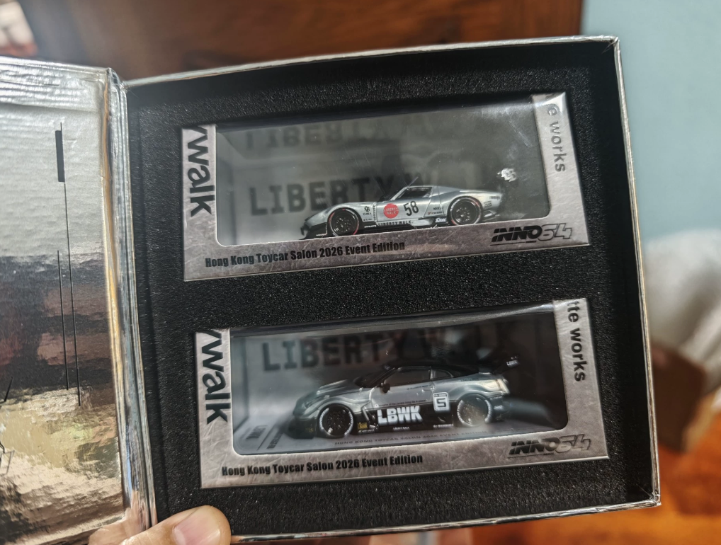 INNO Models 1/64 Hong Kong Toycar Salon 2026 Dual Chase Set