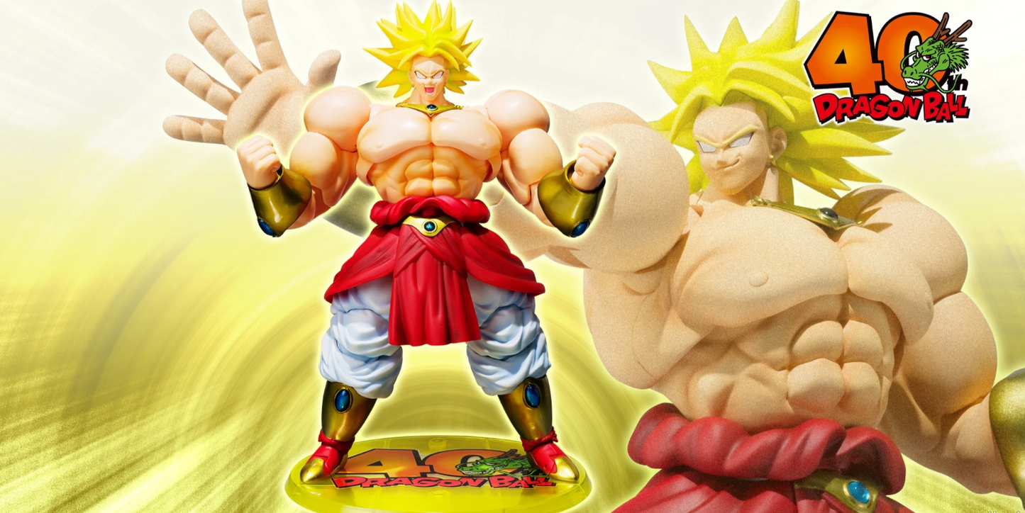 SHFiguarts Dragon Ball Broly 40th Anniversary Edition Reissue