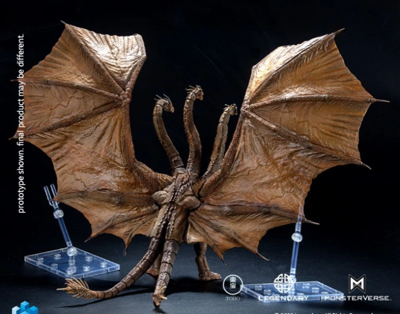 HIYA Toys King Ghidorah 2.0 Godzilla KOTM 35cm