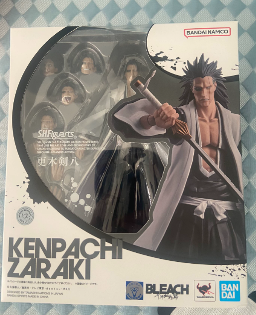 Bandai SHFiguarts BLEACH Thousand Year Blood War Kenpachi Zaraki