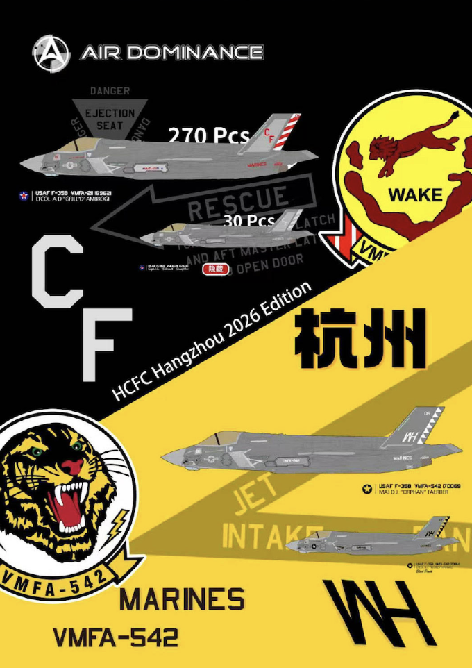 HCFC Air Dominance F-35B VMFA-211 Wake Island Model