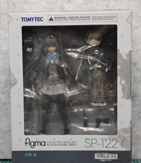 Max Factory figma SP-122 Little Armory Shirane Rin Action Figure