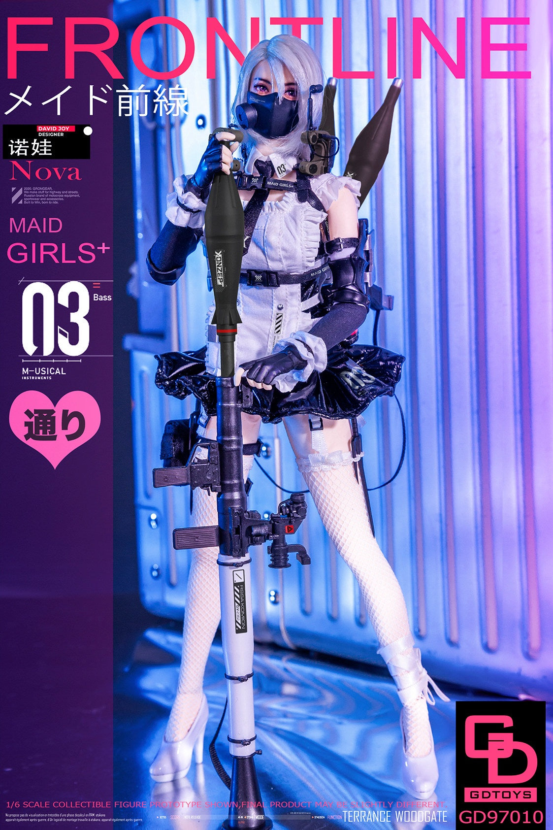 GDTOYS 1/6 Maid Frontline Part 3 Nova GD97010 Action Figure