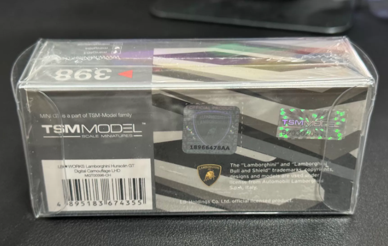 MINI GT 398 LB Works Lamborghini Huracan GT Digital Camo 1/64