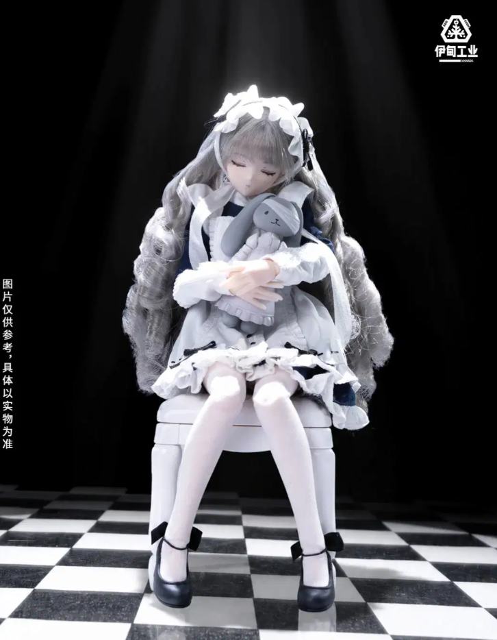 Feigizis Unusual Day 1/8 MJD Healing Feigizi Figure Chase