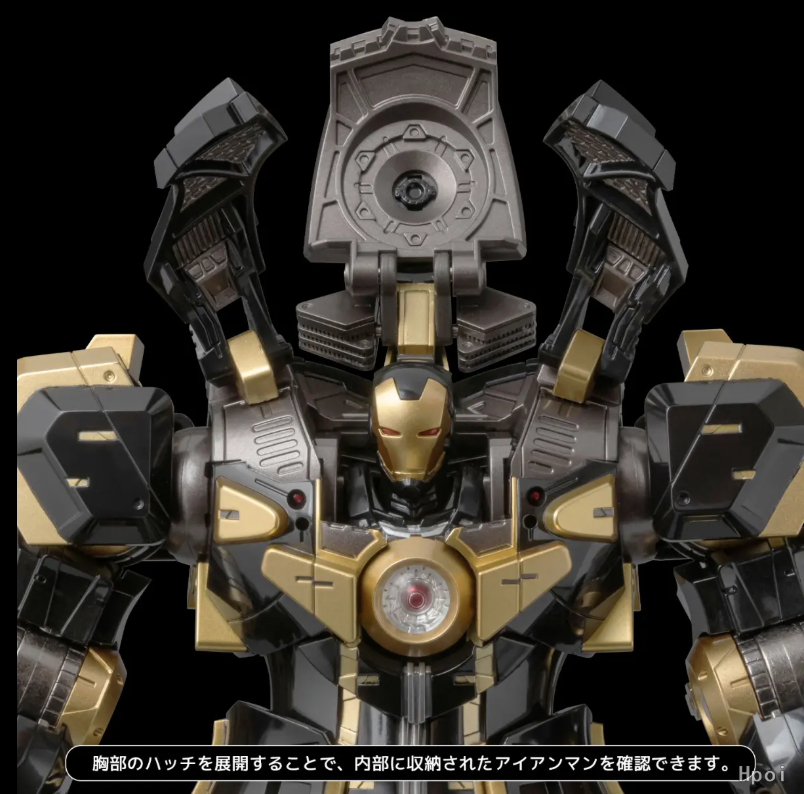 Sentinel Fighting Armor Hulkbuster Black Limited Edition