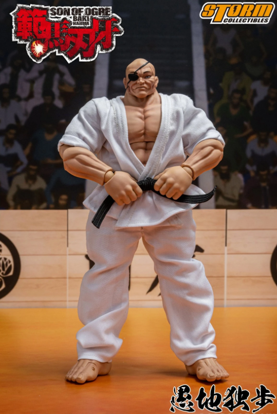 Storm Collectibles 1/9 Baki Doppo Orochi White Gi Figure