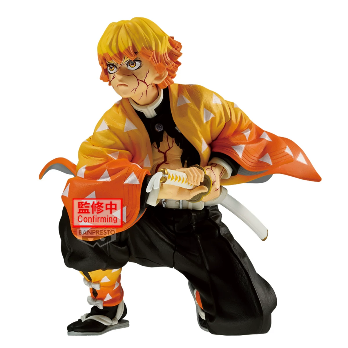 Banpresto Demon Slayer MAXIMATIC Zenitsu Agatsuma Figure Preorder